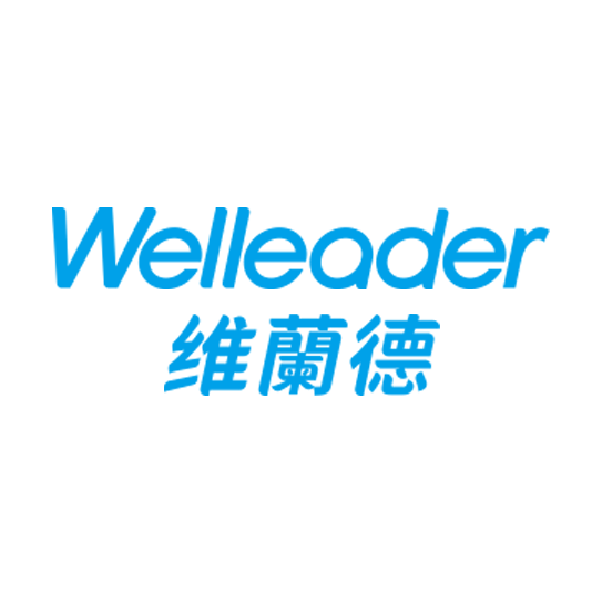 WELLEADER 维蘭德官网